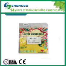 Yellow Needle Punched Nonwoven Carpet